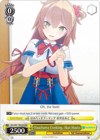 Haachama Cooking, Akai Haato (HOL/W91-TE023R RRR) [hololive production] - POKÉ JEUX