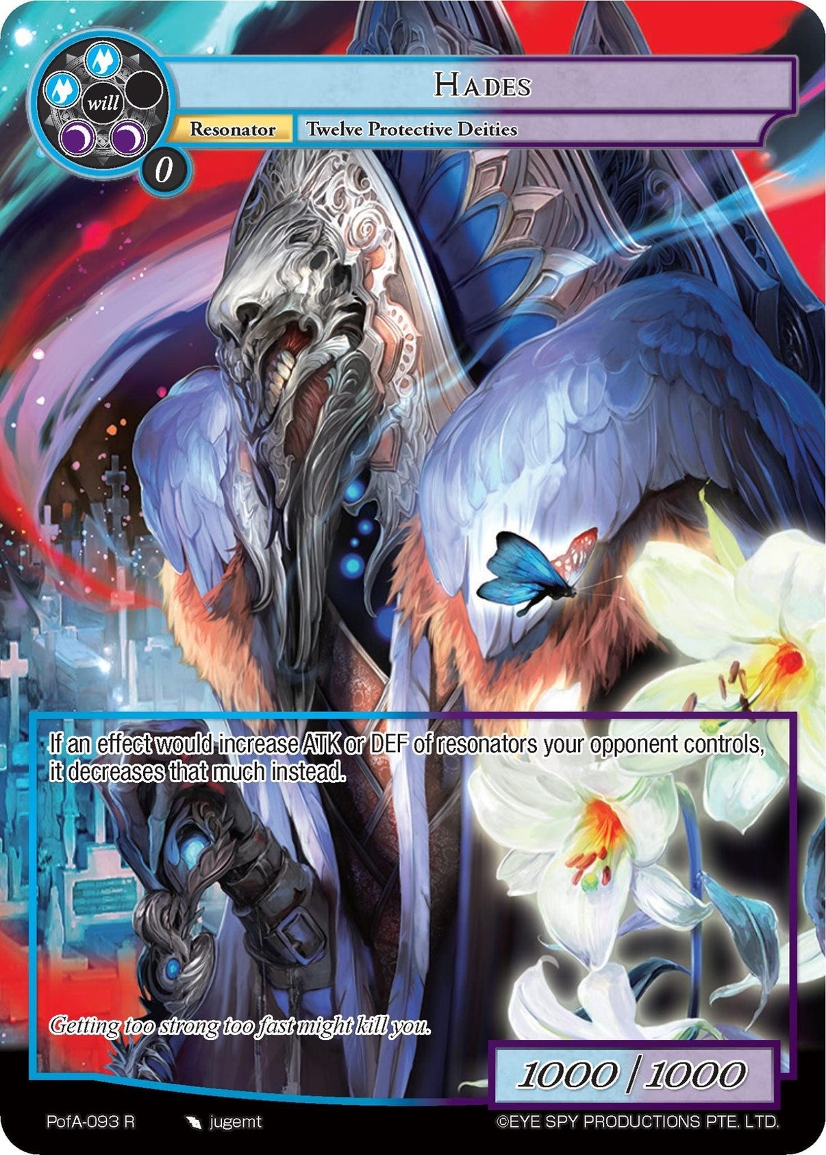 Hades (Full Art) (PofA-093) [Alice Origin IV: Prologue of Attoractia] - POKÉ JEUX