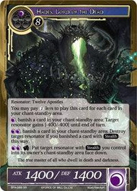 Hades, Lord of the Dead (BFA-068) [Battle for Attoractia] - POKÉ JEUX