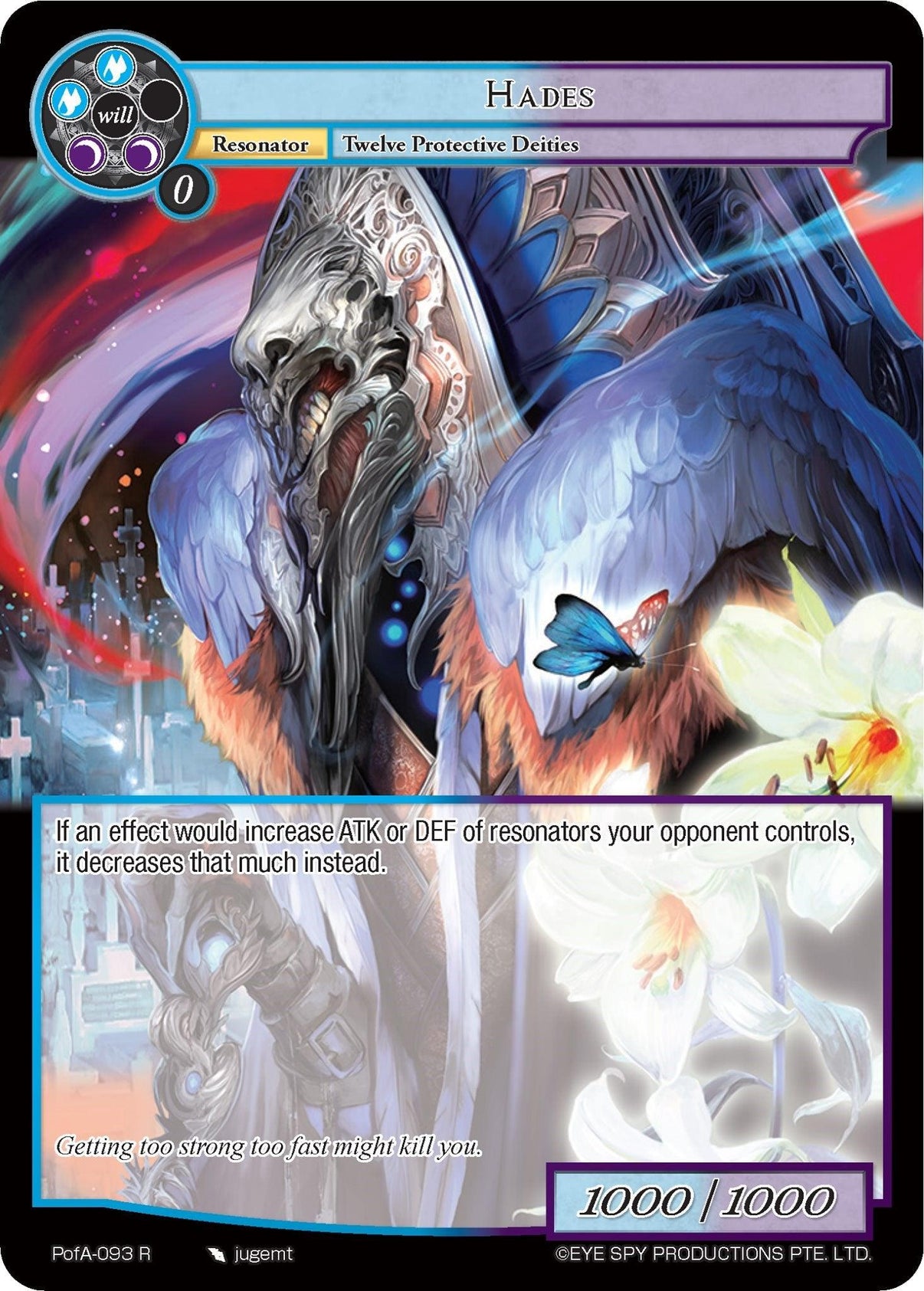 Hades (PofA-093) [Alice Origin IV: Prologue of Attoractia] - POKÉ JEUX