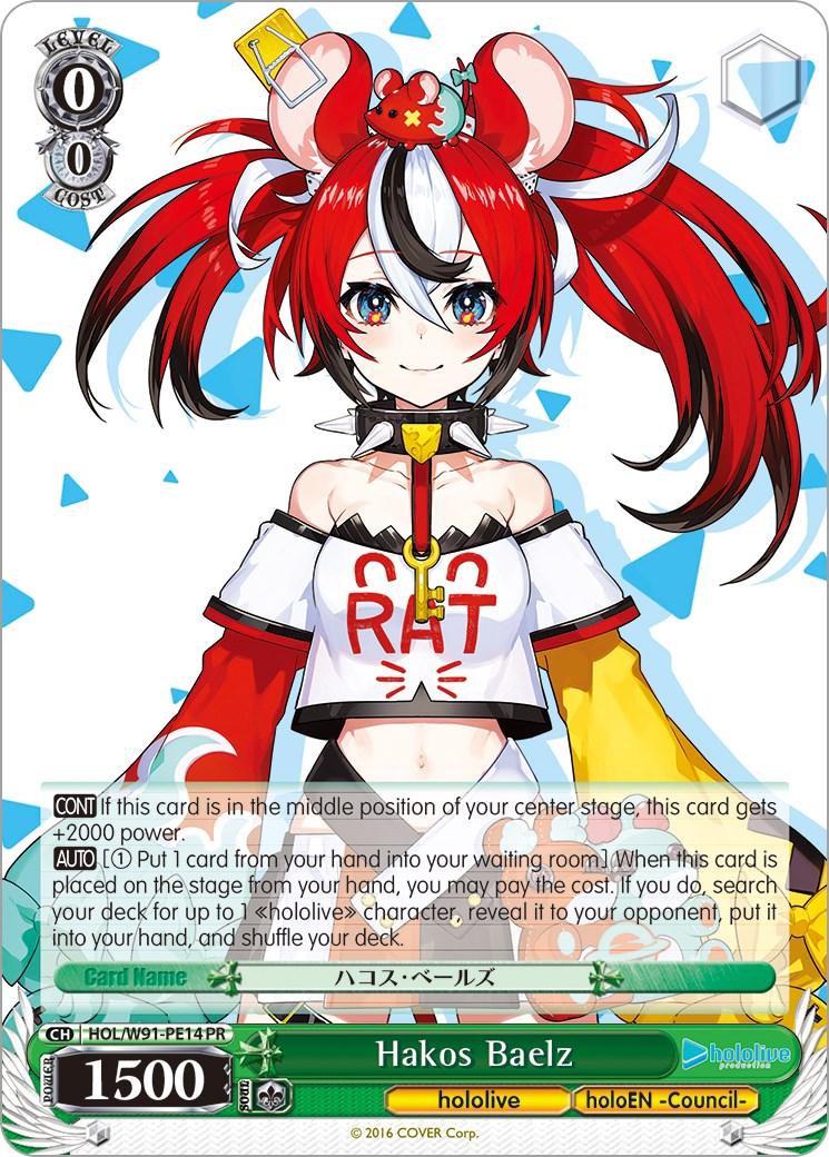 Hakos Baelz (HOL/W91-PE14 PR) (Promo) [hololive production] - POKÉ JEUX