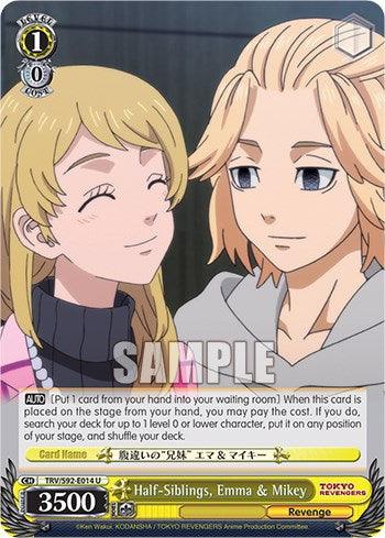 Half-Siblings, Emma & Mikey (TRV/S92-E014 U) [Tokyo Revengers] - POKÉ JEUX