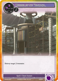 Hammer of the Valkyrur (VIN002-067) [Vingolf 2: Valkyria Chronicles] - POKÉ JEUX