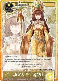 Hammurabi (SR) (VIN001-006) [Vingolf: Engage Knights] - POKÉ JEUX