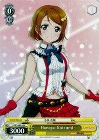 Hanayo Koizumi (LL/W24-E018 C) [Love Live!] - POKÉ JEUX
