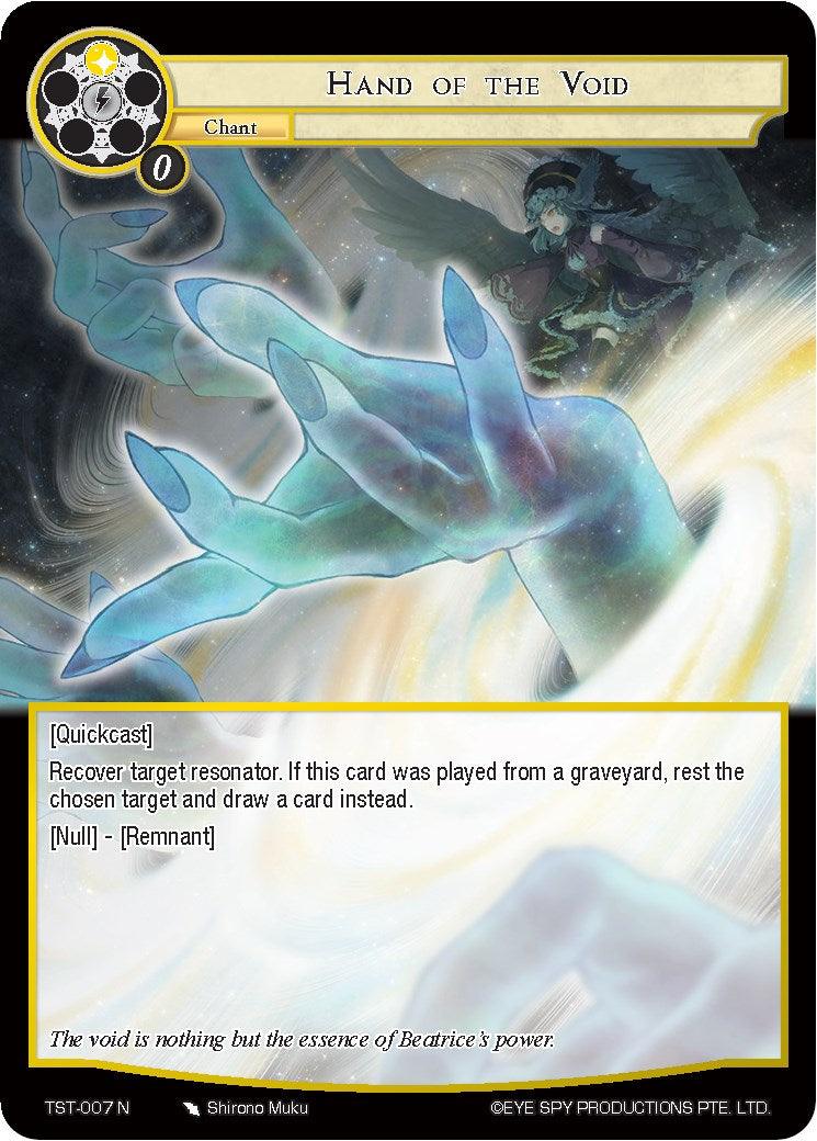 Hand of the Void (TST-007) [The Seventh] - POKÉ JEUX