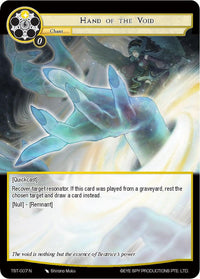 Hand of the Void (TST-007) [The Seventh] - POKÉ JEUX