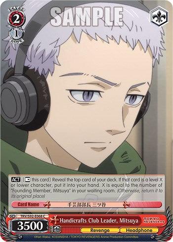Handicrafts Club Leader, Mitsuya (TRV/S92-E068 C) [Tokyo Revengers] - POKÉ JEUX