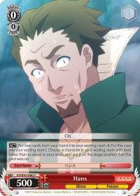 Hans (KS/W55-E063 C) [KonoSuba 2] - POKÉ JEUX