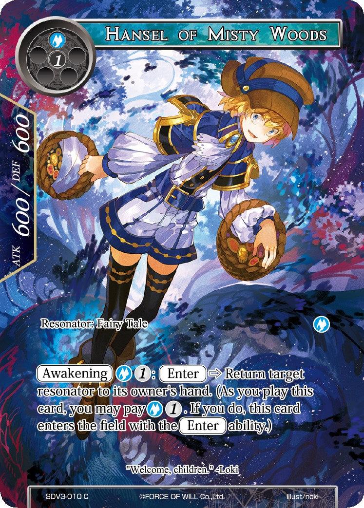 Hansel of Misty Woods (SDV3-010) [Starter Deck: Valhalla Cluster] - POKÉ JEUX