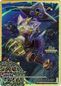 Hanzo // Hanzo, Chief of the Kouga (RCS-127 JR) [10th Anniversary: Ruler Collection Set] - POKÉ JEUX