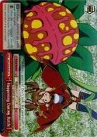 Happening During Battle (SAO/S26-E059 CR) [Sword Art Online Vol.2] - POKÉ JEUX