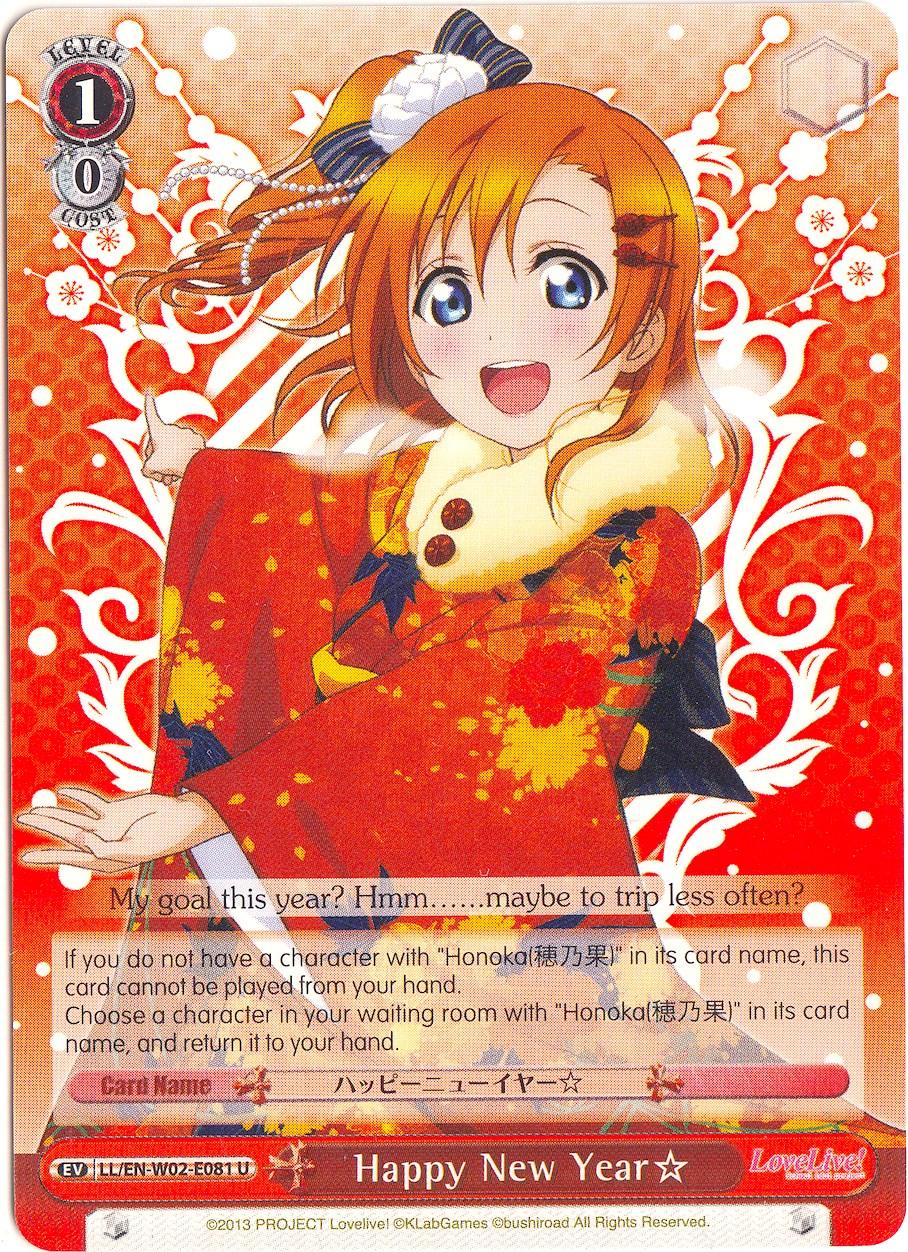 Happy New Year (LL/EN-W02-E081 U) [Love Live! DX Vol.2] - POKÉ JEUX