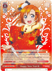 Happy New Year (LL/EN-W02-E081 U) [Love Live! DX Vol.2] - POKÉ JEUX