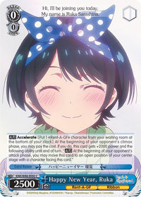 Happy New Year, Ruka (KNK/W86-E092 C) [Rent-A-Girlfriend] - POKÉ JEUX