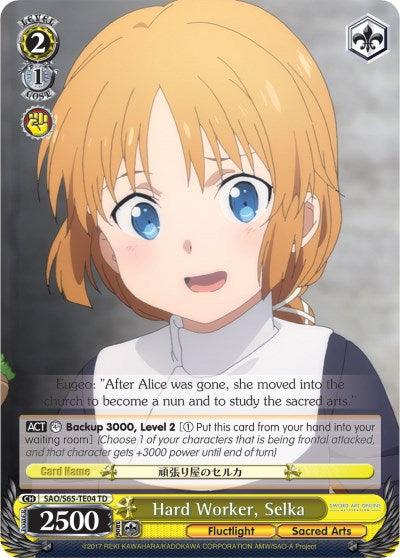 Hard Worker, Selka (SAO/S65-TE04 TD) [Sword Art Online -Alicization-] - POKÉ JEUX
