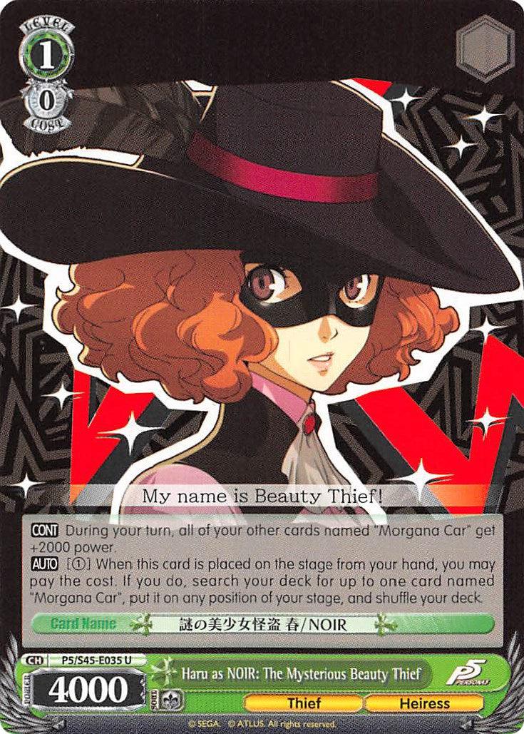Haru as NOIR: The Mysterious Beauty Thief (P5/S45-E035 U) [Persona 5] - POKÉ JEUX