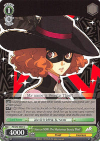 Haru as NOIR: The Mysterious Beauty Thief (P5/S45-E035 U) [Persona 5] - POKÉ JEUX