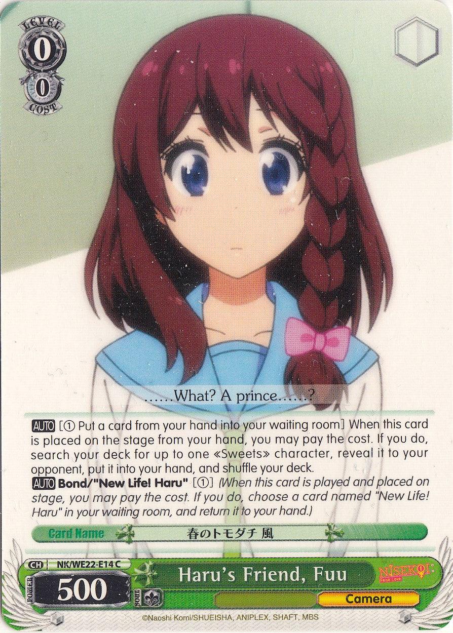 Haru's Friend, Fuu (NK/WE22-E14) [NISEKOI Extra Booster] - POKÉ JEUX