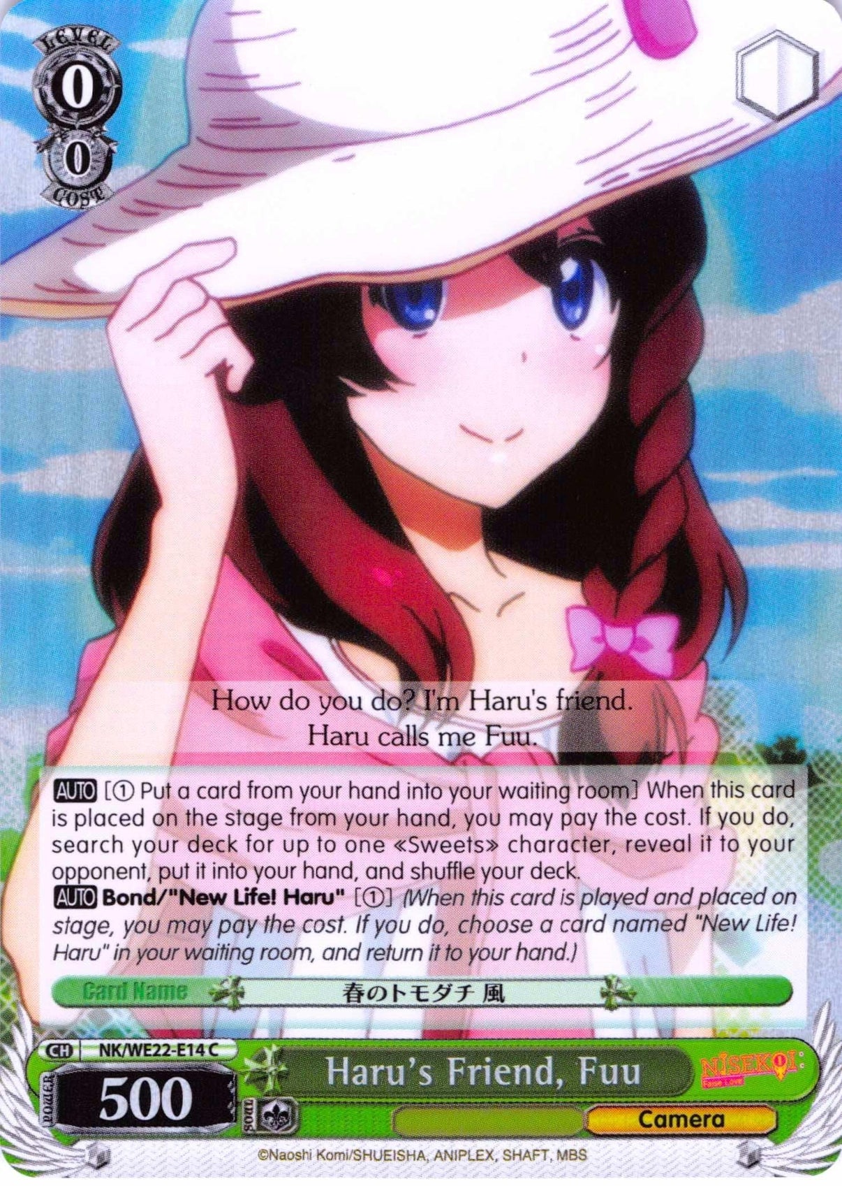 Haru's Friend, Fuu (NK/WE22-E14) (Parallel Foil) [NISEKOI Extra Booster] - POKÉ JEUX