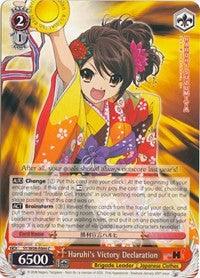 Haruhi's Victory Declaration (SY/W08-E066 C) [The Melancholy of Haruhi Suzumiya] - POKÉ JEUX
