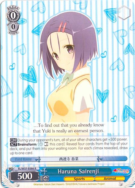 Haruna Sairenji (TL/W37-E086 R) [To Loveru Darkness 2nd] - POKÉ JEUX