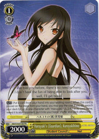 Haruyuki's "Guardian", Kuroyukihime (AW/S18-E108 PR) (Promo) [Accel World] - POKÉ JEUX