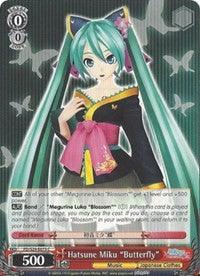 Hatsune Miku "Butterfly" (PD/S29-E073 C) [Hatsune Miku: Project DIVA F 2nd] - POKÉ JEUX