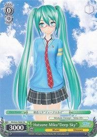 Hatsune Miku"Deep Sky" (PD/S22-TE09 TD) [Hatsune Miku -Project DIVA- f] - POKÉ JEUX