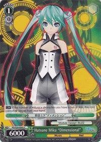 Hatsune Miku "Dimensional" (PD/S29-E042 C) [Hatsune Miku: Project DIVA F 2nd] - POKÉ JEUX