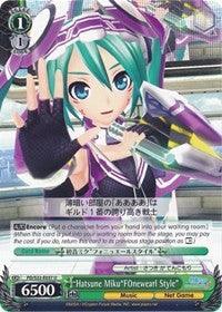 Hatsune Miku"FOnewearl Style" (PD/S22-E037 U) [Hatsune Miku -Project DIVA- f] - POKÉ JEUX