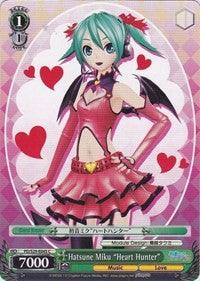 Hatsune Miku "Heart Hunter" (PD/S29-E045 C) [Hatsune Miku: Project DIVA F 2nd] - POKÉ JEUX