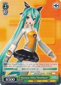Hatsune Miku"Heartbeat" (PD/S22-E104a TD) [Hatsune Miku -Project DIVA- f] - POKÉ JEUX