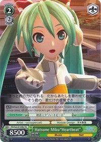 Hatsune Miku"Heartbeat" (PD/S22-E104b TD) [Hatsune Miku -Project DIVA- f] - POKÉ JEUX