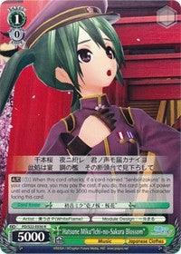 Hatsune Miku"Ichi-no-Sakura Blossom" (PD/S22-E030 R) [Hatsune Miku -Project DIVA- f] - POKÉ JEUX