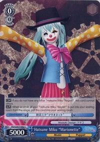 Hatsune Miku "Marionette" (PD/S29-E106a C) [Hatsune Miku: Project DIVA F 2nd] - POKÉ JEUX
