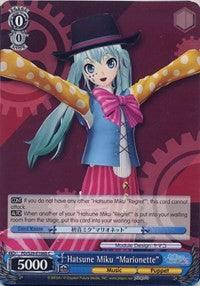 Hatsune Miku "Marionette" (PD/S29-E106b C) [Hatsune Miku: Project DIVA F 2nd] - POKÉ JEUX