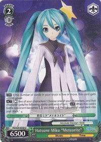 Hatsune Miku "Meteorite" (PD/S29-E038 U) [Hatsune Miku: Project DIVA F 2nd] - POKÉ JEUX