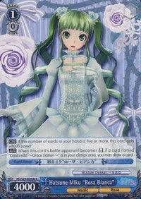 Hatsune Miku "Rosa Bianca" (PD/S29-E090b R) [Hatsune Miku: Project DIVA F 2nd] - POKÉ JEUX