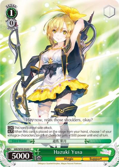 Hazuki Yusa (MR/W59-E049 C) [Magia Record: Puella Magi Madoka Magica [Side Story] (Mobile)] - POKÉ JEUX