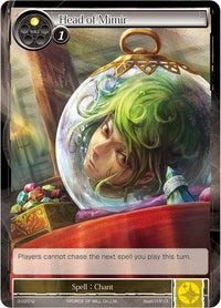 Head of Mimir (3-020) [The Shaft of Light of Valhalla] - POKÉ JEUX