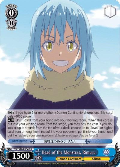 Head of the Monsters, Rimuru (TSK/S70-E064 RR) [That Time I Got Reincarnated as a Slime] - POKÉ JEUX