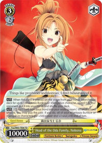 Head of the Oda Family, Nobuna (Foy/W65-TE06 TD) [Fujimi Fantasia Bunko] - POKÉ JEUX