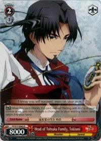 Head of Tohsaka Family, Tokiomi (FZ/S17-E063 R) [Fate/Zero] - POKÉ JEUX