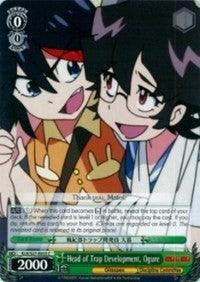 Head of Trap Development, Ogure (KLK/S27-E033 C) [KILL la KILL] - POKÉ JEUX