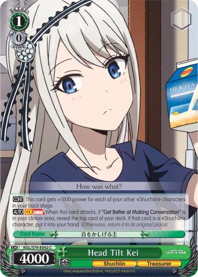Head Tilt Kei (KGL/S79-E042 C) [Kaguya-sama: Love is War] - POKÉ JEUX