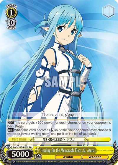 Heading for the Memorable Floor 22, Asuna (SAO/S47-PE01) (Promo) [Sword Art Online Re: Edit] - POKÉ JEUX