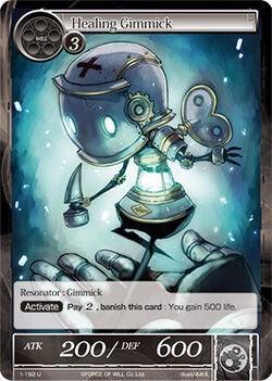 Healing Gimmick (1-192) [The Dawn of Valhalla] - POKÉ JEUX