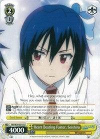 Heart Beating Faster, Seishiro (NK/W30-E010 U) [NISEKOI -False Love-] - POKÉ JEUX