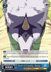 Heart of Loyalty, Ranga (TSK/S70-TE16 TD) [That Time I Got Reincarnated as a Slime] - POKÉ JEUX